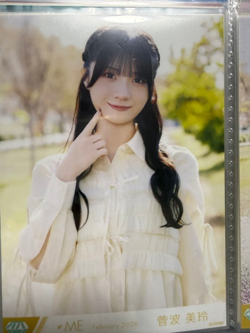 ノイミー ≠ME 生写真 きゅんかわ人生 MV衣装 菅波美玲 チュウ - メルカリ