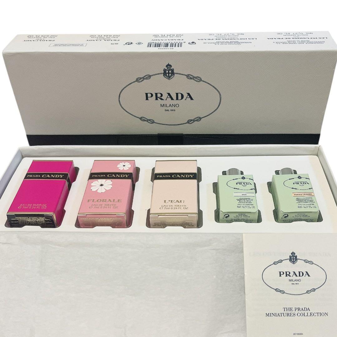 【未使用】PRADA ミニ香水セット ミニチュアコレクション 5本セット 廃盤 レア品】PRADA プラダ 香水 ミニボトル コレクション5本セット