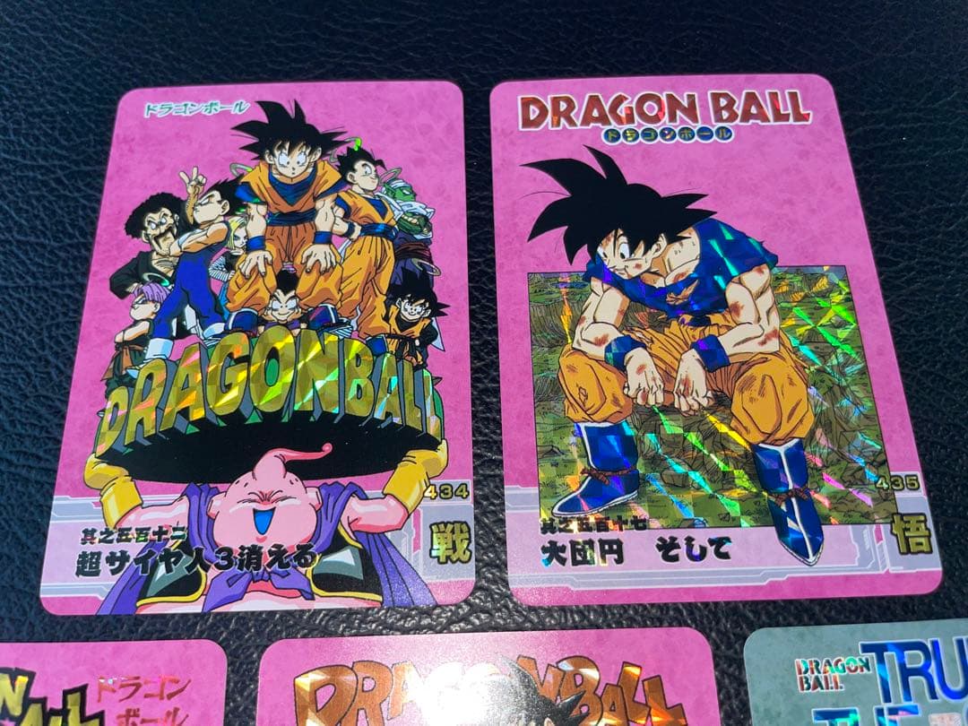 ⑦魔人ブウ編 47枚 ドラゴンボール表紙扉絵 キラカード - メルカリ