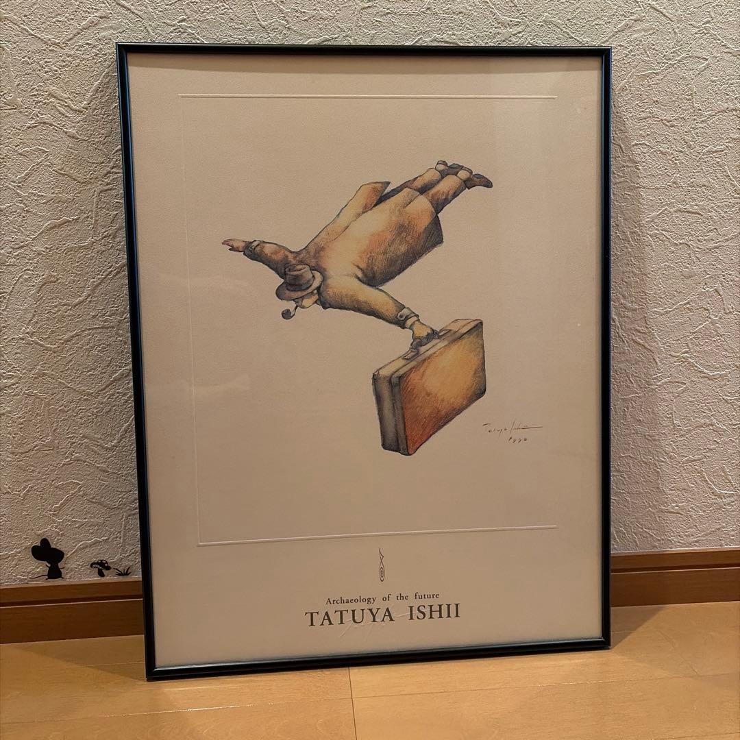 米米CLUB 石井竜也　絵画　浪漫飛行　ジェット・ストリーム編 米米CLUB「浪漫飛行」のみ収録したトリビュートAL完成、豪華