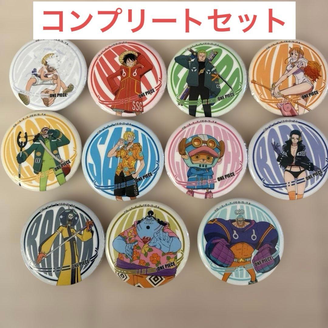 ワンピース 缶バッジ 11個コンプリートセット ダイソーコラボ - メルカリ