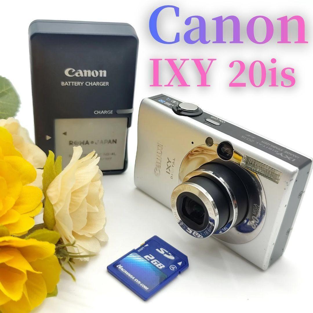 Canon IXY DIGITAL 20 IS コンパクトデジタルカメラ SD - メルカリ