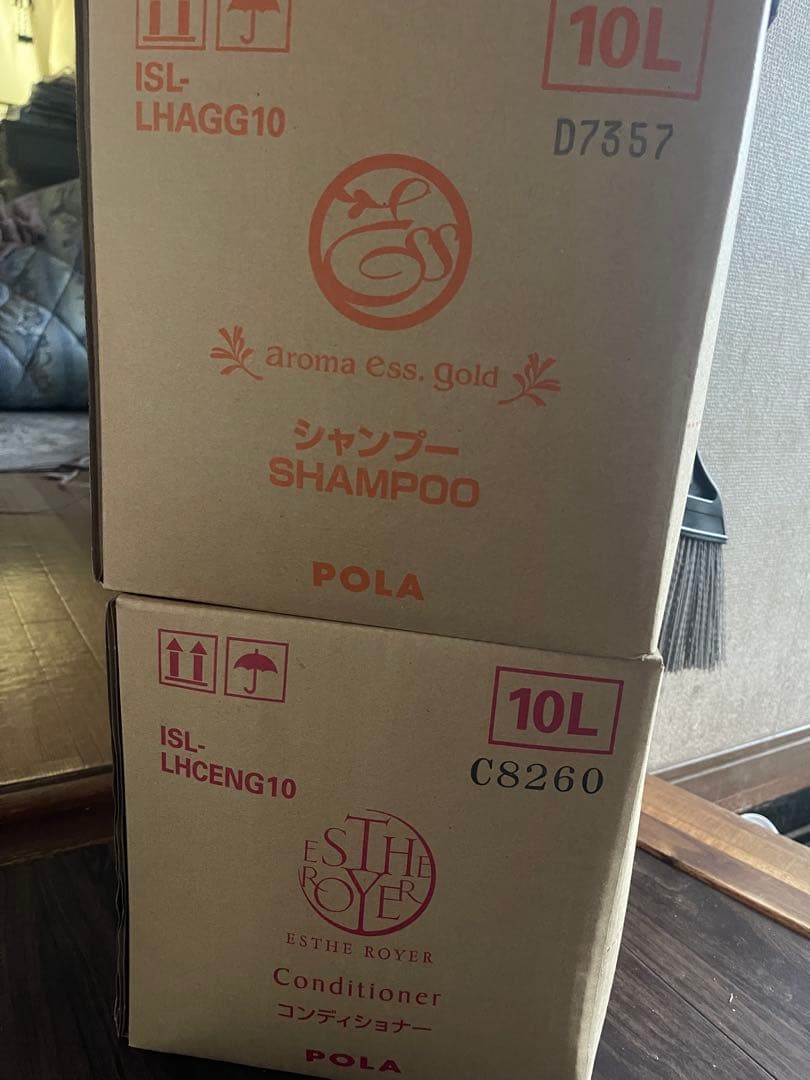 アロマエッセンスゴールド シャンプー & エステロイヤー コンディショナー 試してみた】アロマエッセゴールド シャンプー／コンディショナー