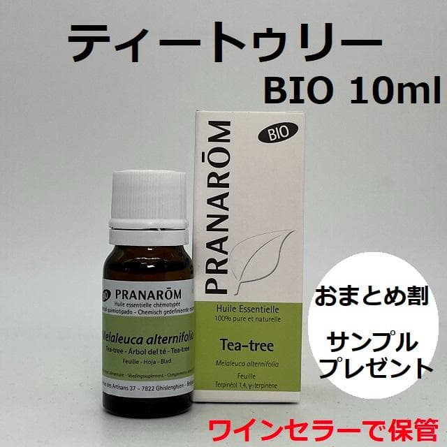 なみちゃん様 リクエスト 4点 まとめ商品