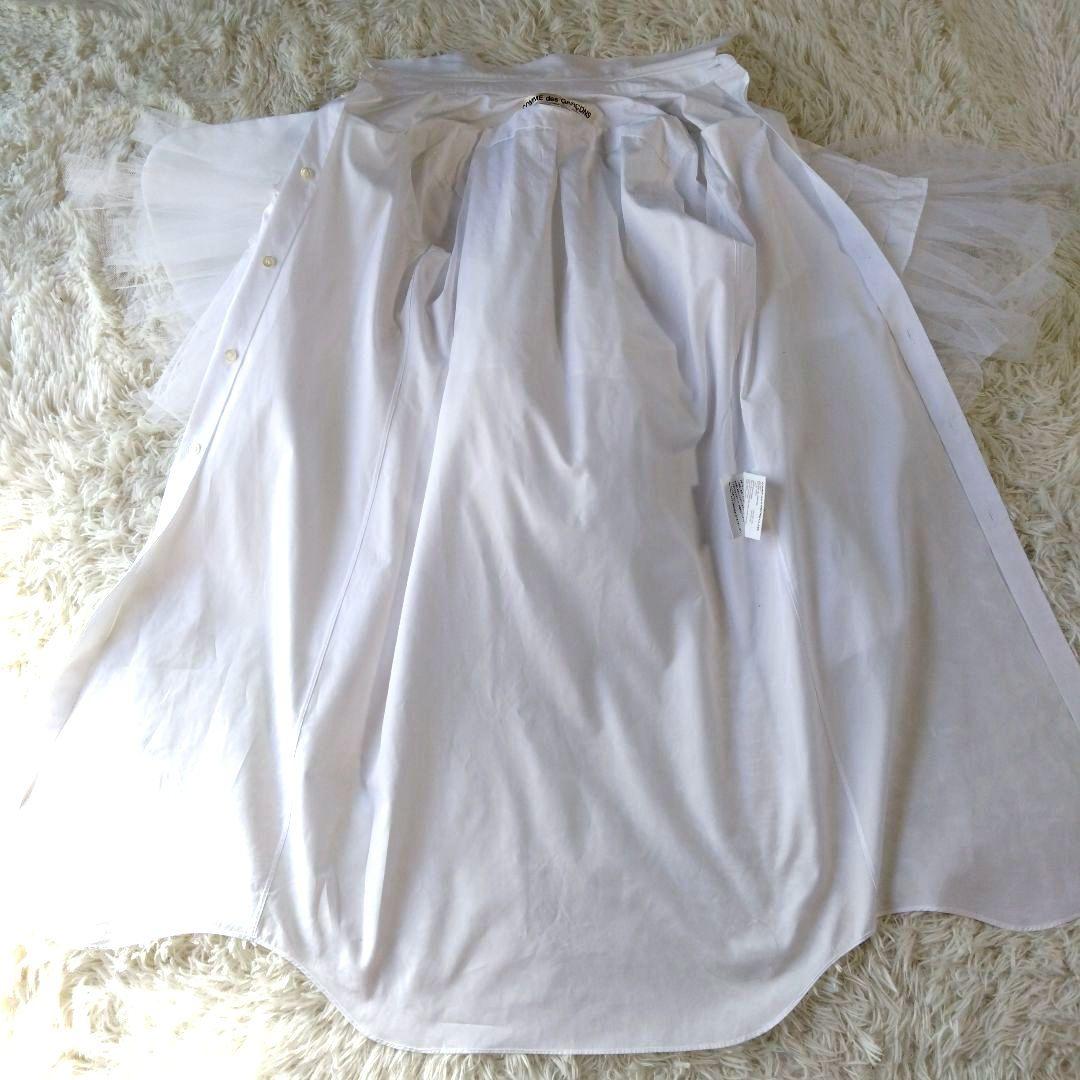 コムデギャルソン ロングシャツ ケープ チュール