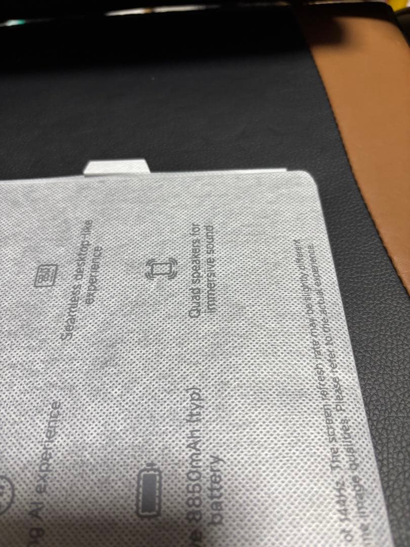 ⭐️完全未使用⭐️ Xiaomi Pad 7 Pro 12GB 3.2k 正規品