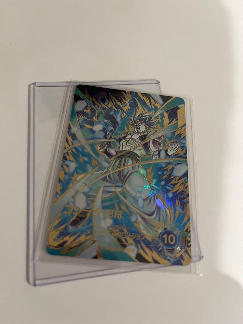 ドラゴンボール　ダイバーズ　ゴジータ:BR GOR★SDV8-044 完美品 ドラゴンボールスーパーダイバーズ SDV8-044 GDR☆ ゴジータ：BR