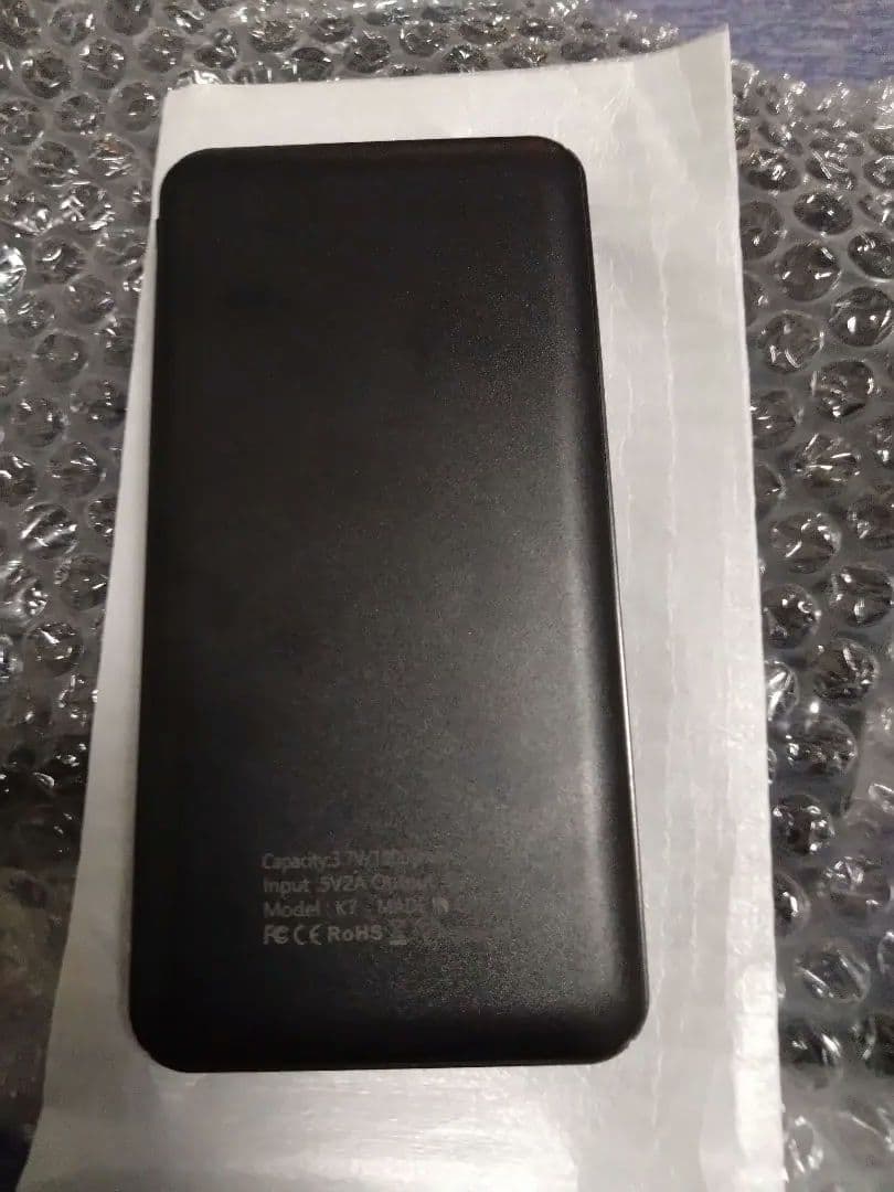 ペルチェベスト -22℃ 冷却機能付き バッテリー付き