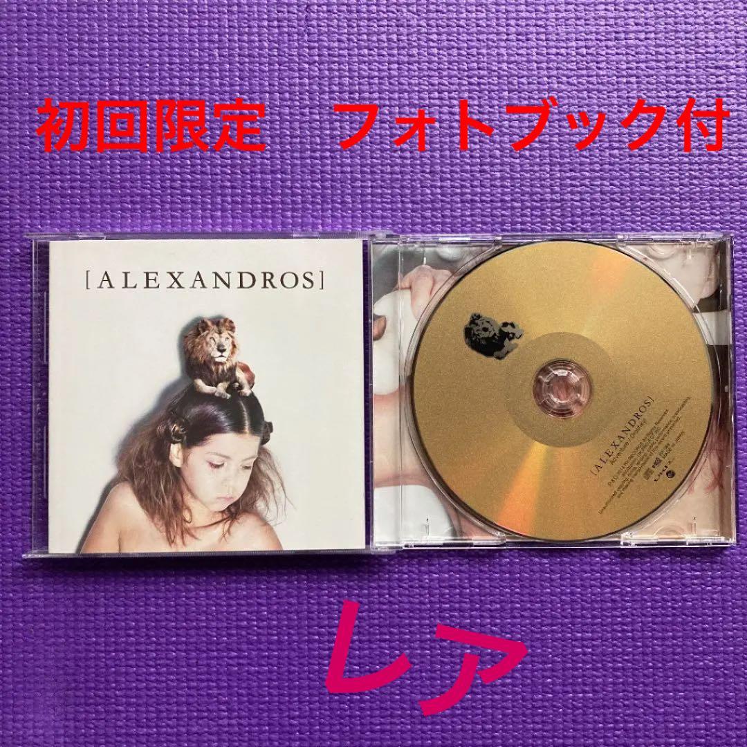 初回限定生産終了　フォトブック付　Alexandros KABUTO [初回限定盤][CD MAXI][+フォトブック] - [ALEXANDROS