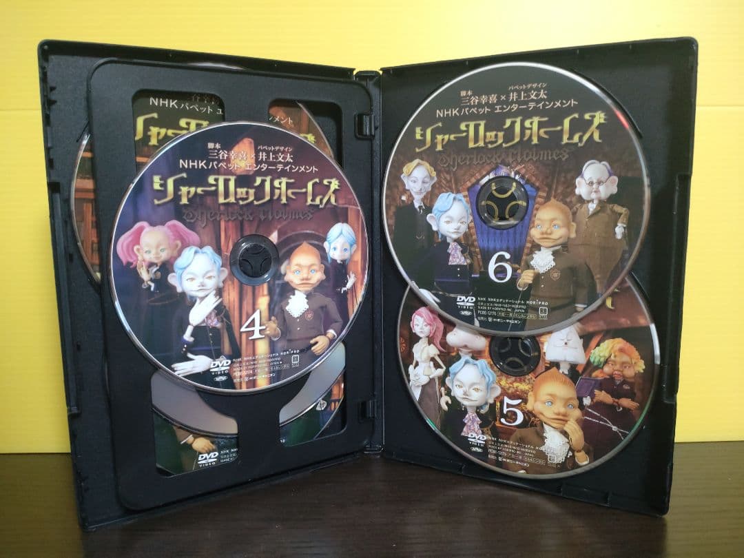 NHK 人形劇 シャーロック ホームズ DVD 全巻セット - メルカリ