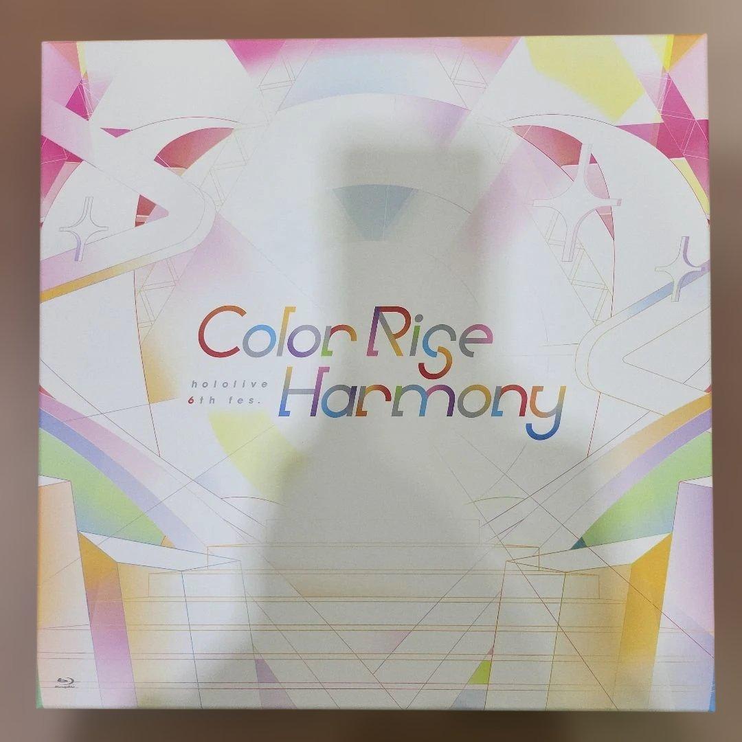 hololive 6thfes Color Rise Harmony ブルーレイ hololive 6th fes. Color Rise Harmony Blu-ray – hololive production