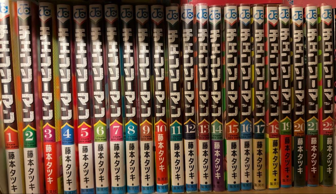 チェンソーマン 全巻セット バディ•ストーリーズ - メルカリ