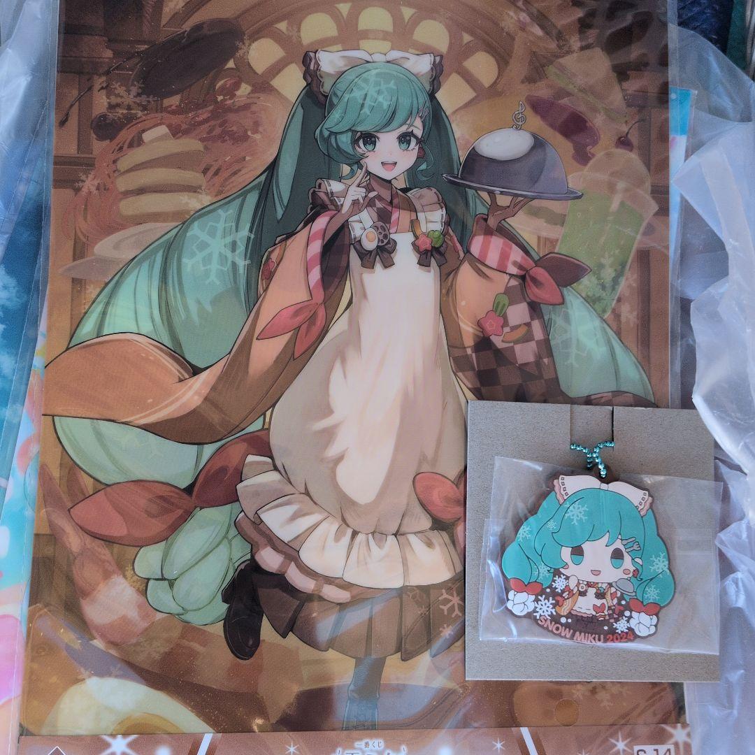 雪ミク 一番くじ 雪ミク ～2026～ クリアポスター ラバーチャーム 2024