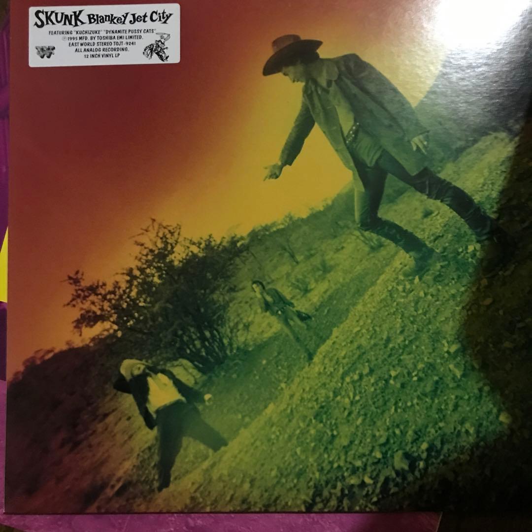 ブランキージェットシティ　SKUNK オリジナルLP ジャケ違い　状態良好 BLANKEY JET CITY / SKUNK [LP - TOJT-9241]：JAPANESE：アナログ