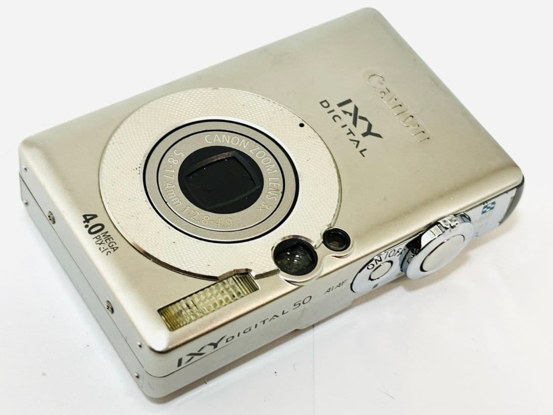 Canon IXY DIGITAL 50 PC1101 デジタルカメラ - メルカリ