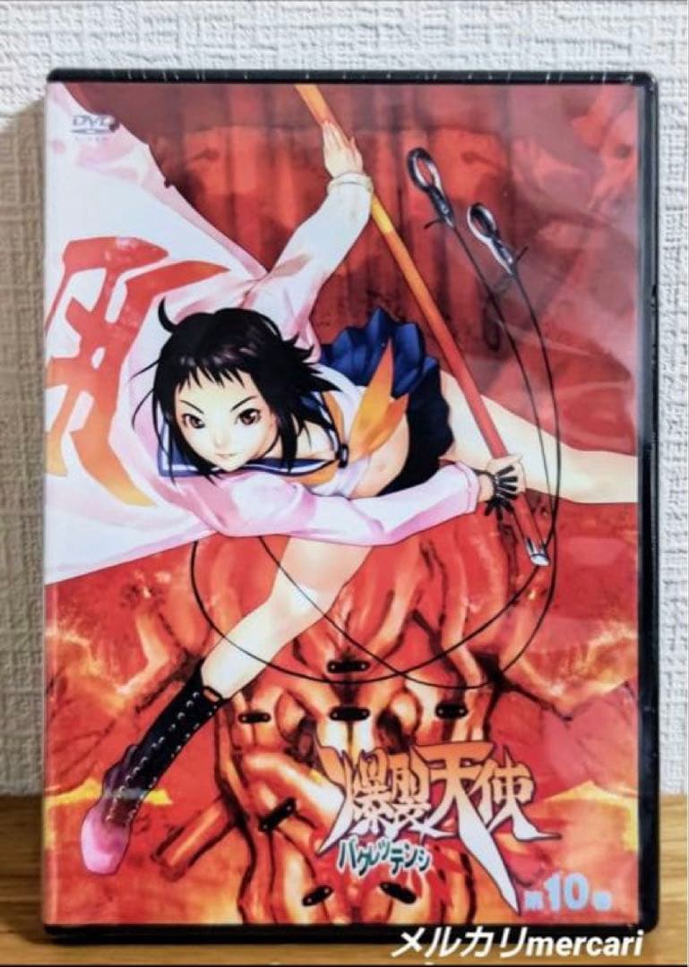 爆裂天使 DVD 全12巻セット【4~6巻以外/新品・未開封】