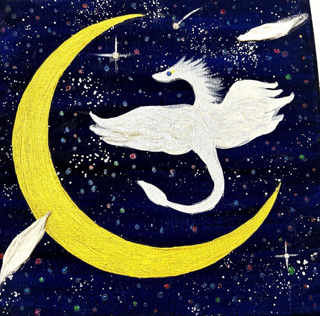 開運絵画 龍神様 ベビードラゴン 龍神様の誕生 運気上昇 祈願成就 天使