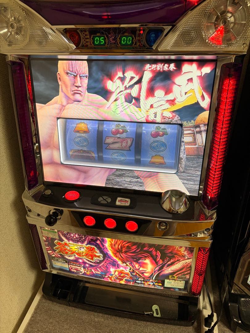 【送料無料】「 初代 蒼天の拳 」 不要機 実機 2026年最新】Yahoo!オークション -パチスロ 実機蒼天の拳の中古品