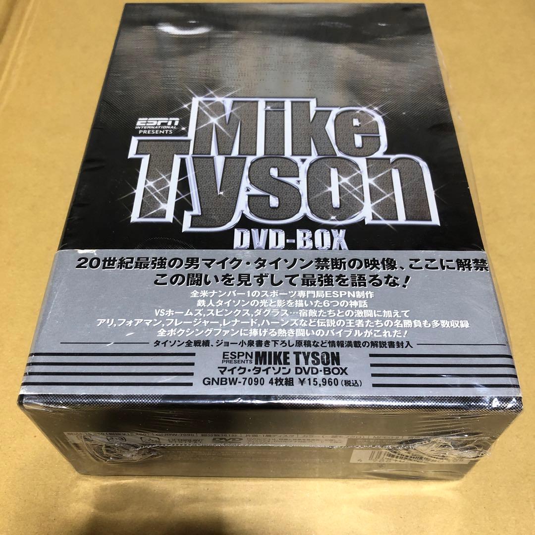 マイク・タイソン/マイク・タイソン DVD-BOX〈4枚組〉 - メルカリ