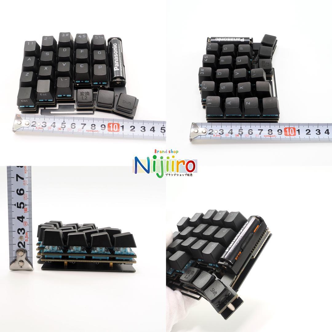 新品同様】torabo-tsuki 無線分割キーボード トラックボール - メルカリ