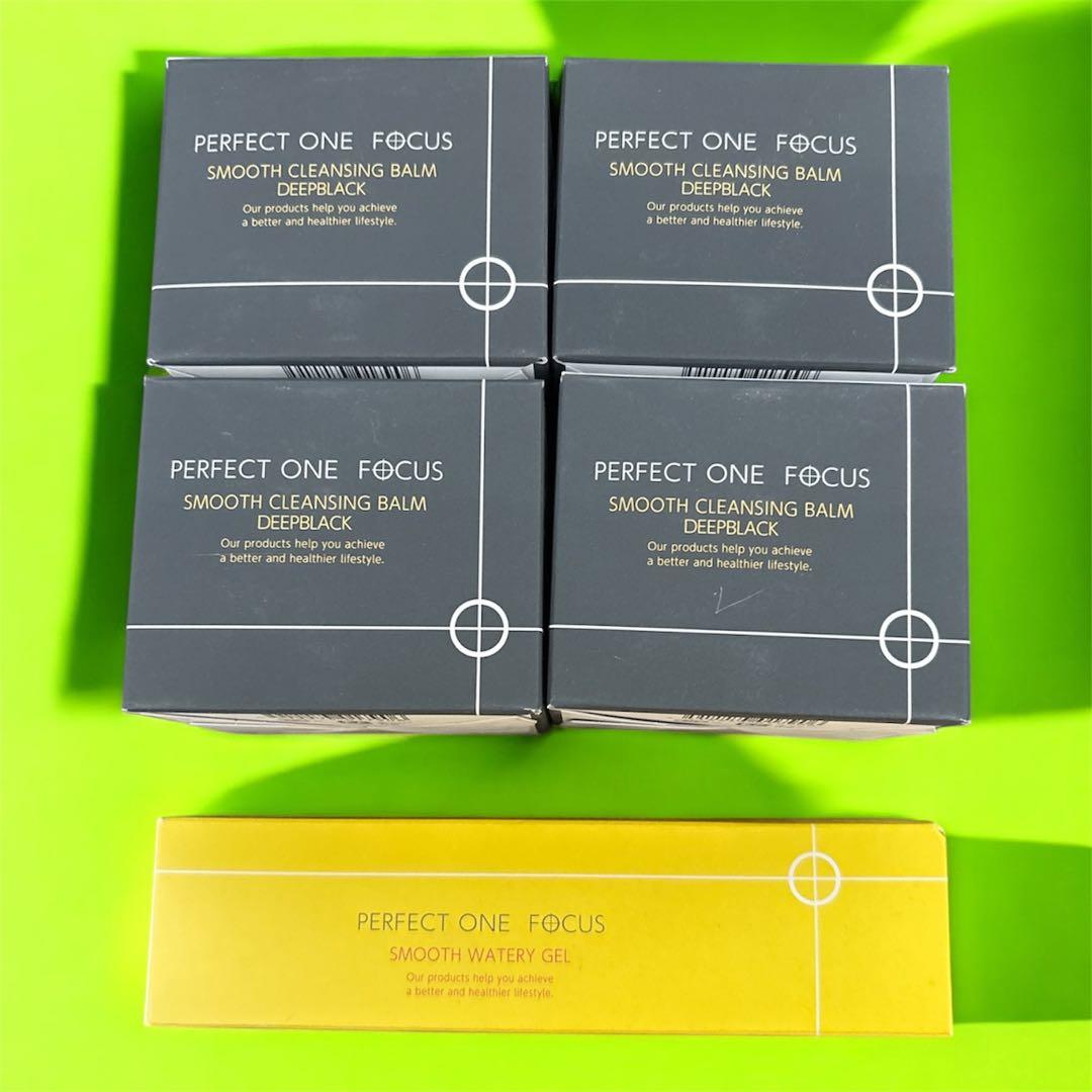 PERFECT ONE FOCUS スムースクレンジングバーム ディープブラック スムースクレンジングバーム ディープブラック｜パーフェクトワン