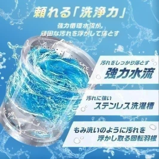 中古 全自動洗濯機 3.2kg 縦型洗濯機T0123 乾燥機能 小型 ホワイト