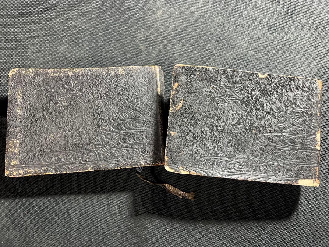 観世流謡曲百番集」「観世流謡曲続百番集」2冊揃 総革装丁版 現定価5万◆能 狂言 Amazon.co.jp: 観世流謡曲続百番集 : 観世左近: 本