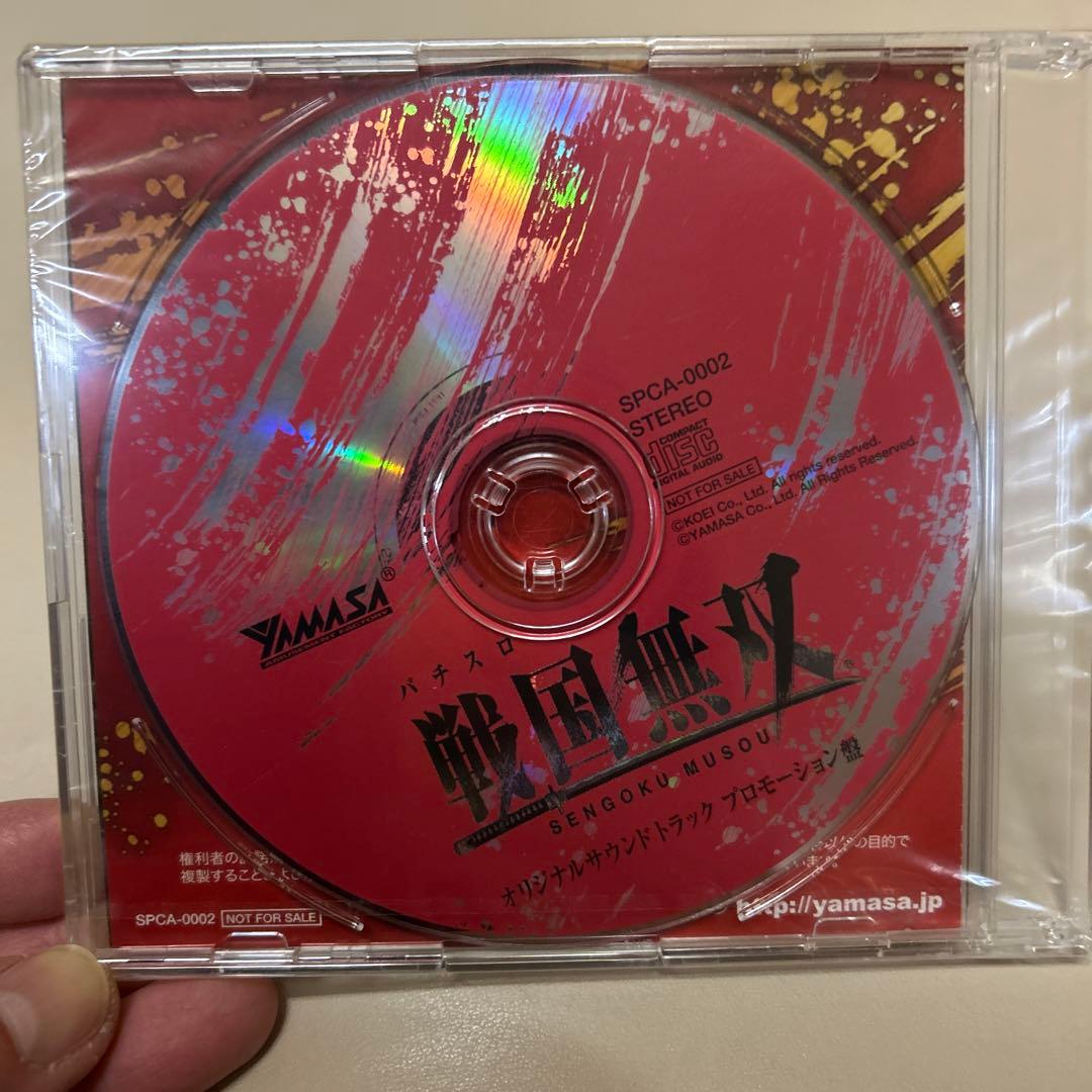 パチスロ戦国無双6種、蒼天の拳グッズまとめ売り - メルカリ