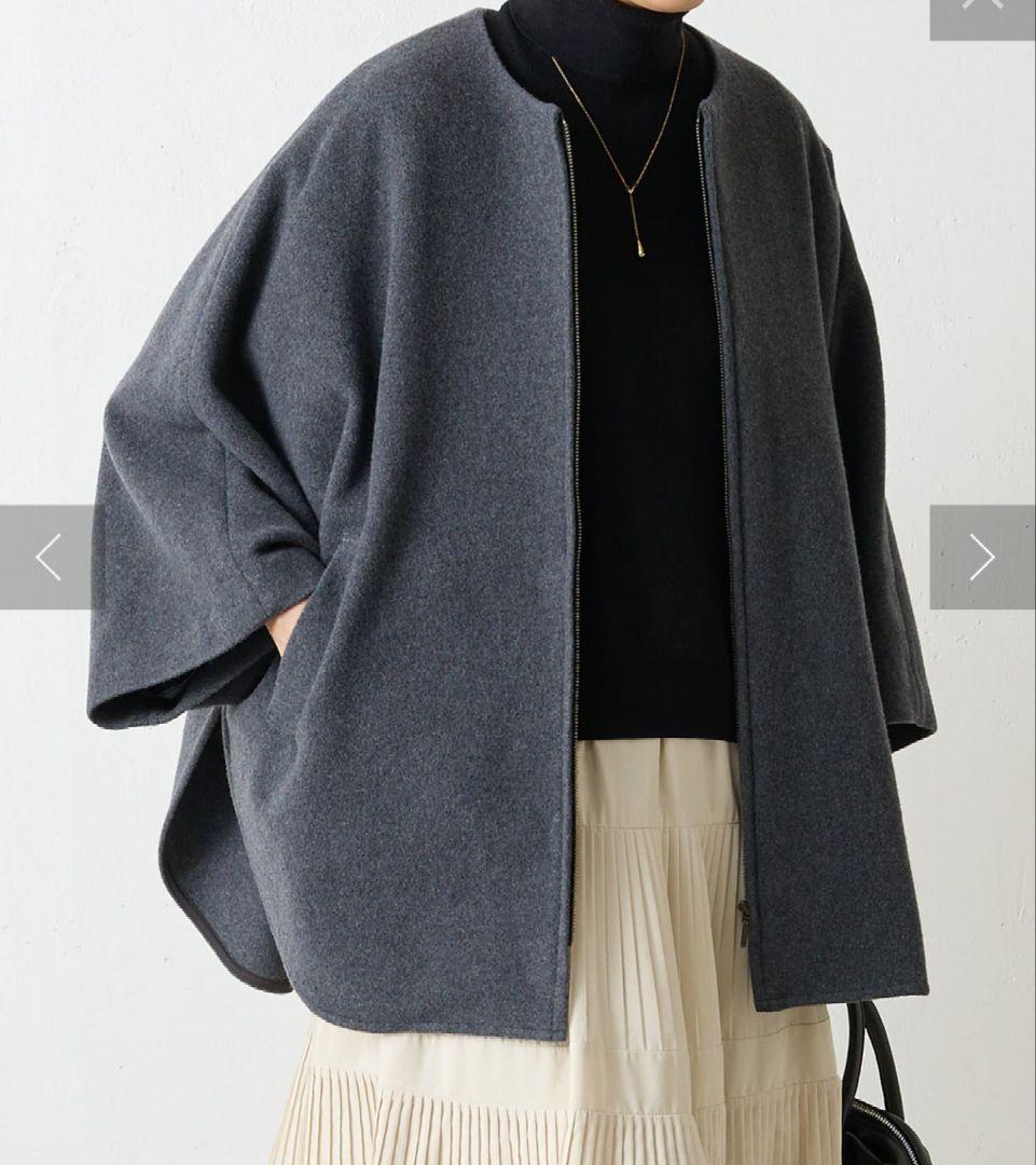 【即購入OK】【新品未使用】ビアズリー　ウールポンチョコート BEARDSLEY（ビアズリー） コート アウター ウールポンチョコート