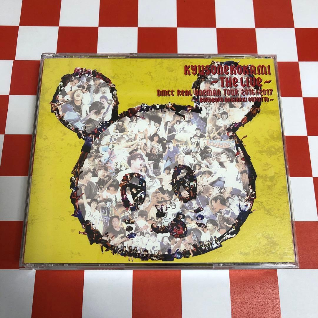 SC23268】キュウソネコカミ -The live- - メルカリ