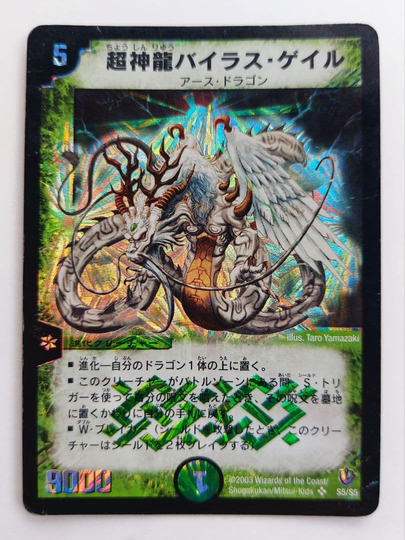 しじみ様 リクエスト 7点 まとめ商品 しじみ様 リクエスト 2点 まとめ商品 - メルカリ