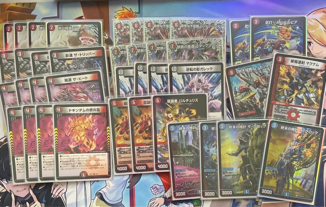 赤黒バイク デッキ 調整パーツ付き - メルカリ