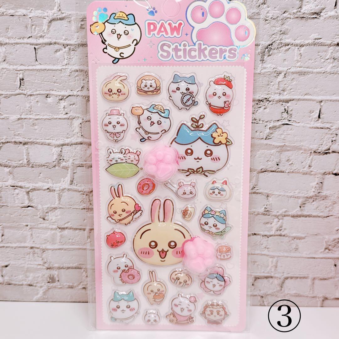 73♡さま おまとめ