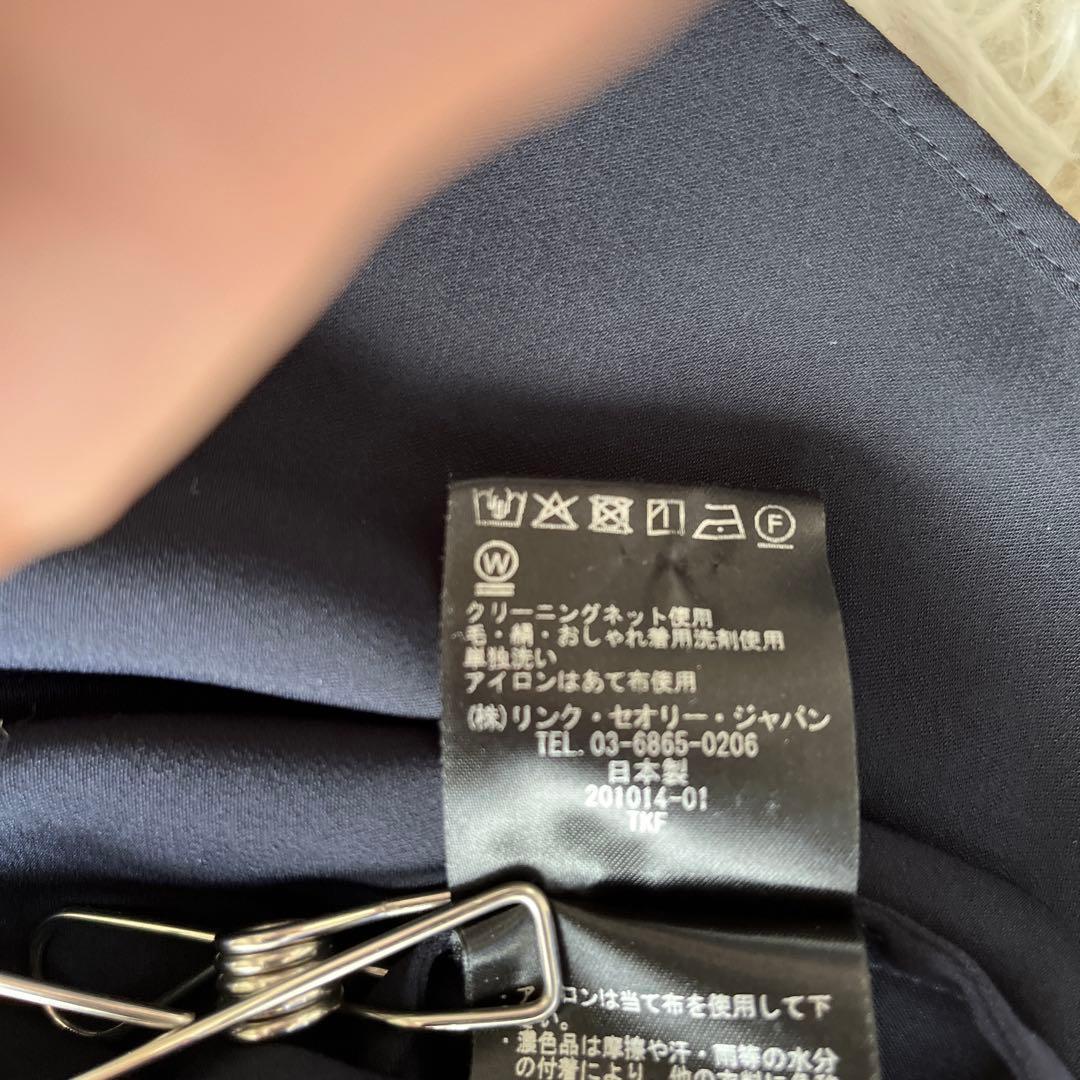 25SS セオリーリュクス MARVINE GALI ブラウス 洗える - メルカリ