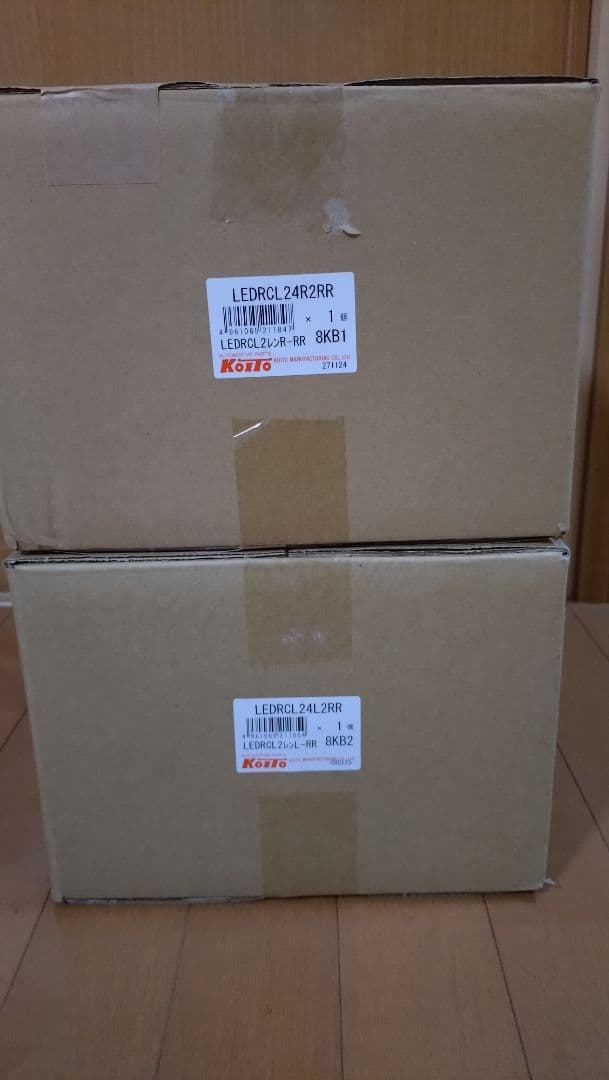 小糸製作所LEDテールランプ2連 流鏑馬LEDテールランプ 2連タイプ レッドver ノーマルターン仕様(流れ