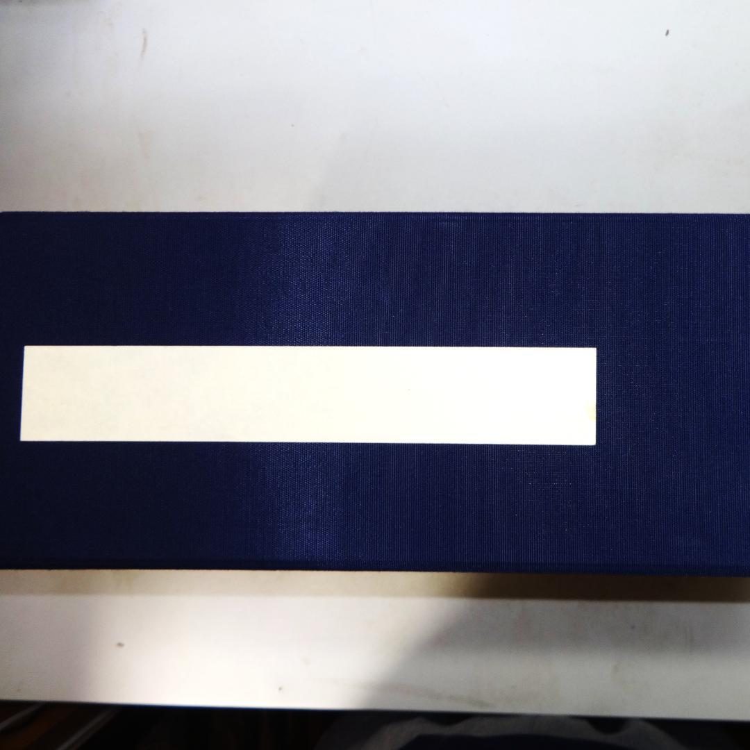 補正朝陽字鑑※天のみ（全36巻全18冊のうち前半20巻10冊のみ）