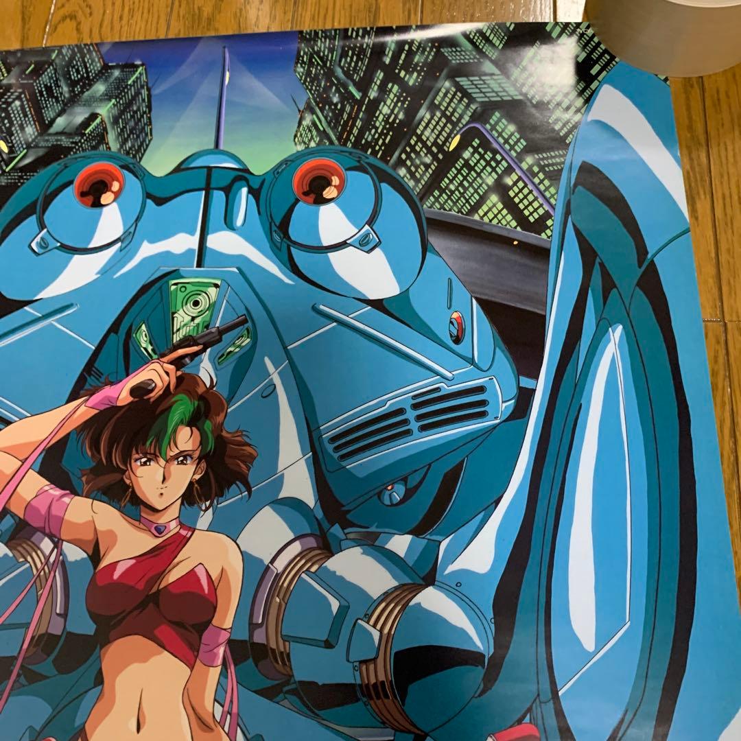 ♢ バブルガム・クライシス7-DOUBLE VISION- B2 販促ポスター - メルカリ