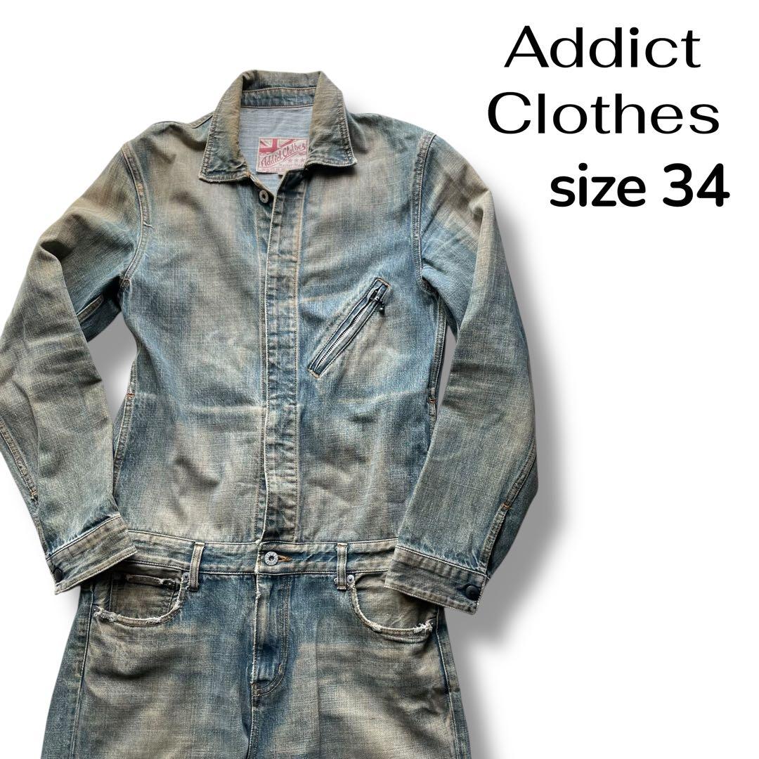 アディクトクローズ USED加工 デニム ジャンプスーツ オールインワン 34 アディクトクローズ USED加工 デニム ジャンプスーツ オールインワン