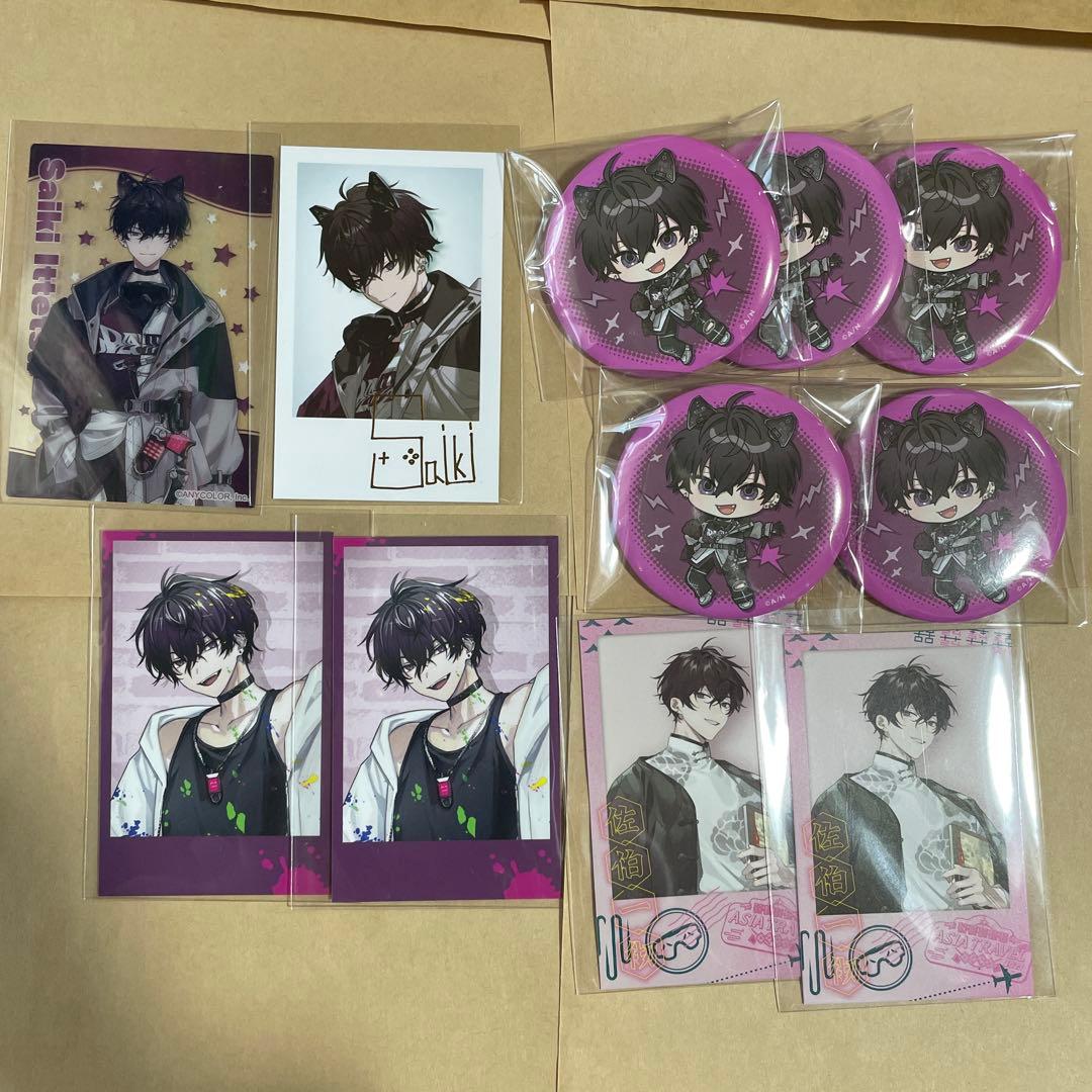 佐伯イッテツ グッズ まとめ売り - メルカリ