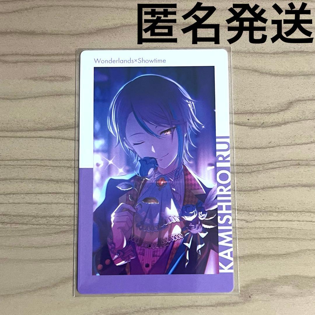プロセカ ePick card vol.5A 神代類 - メルカリ