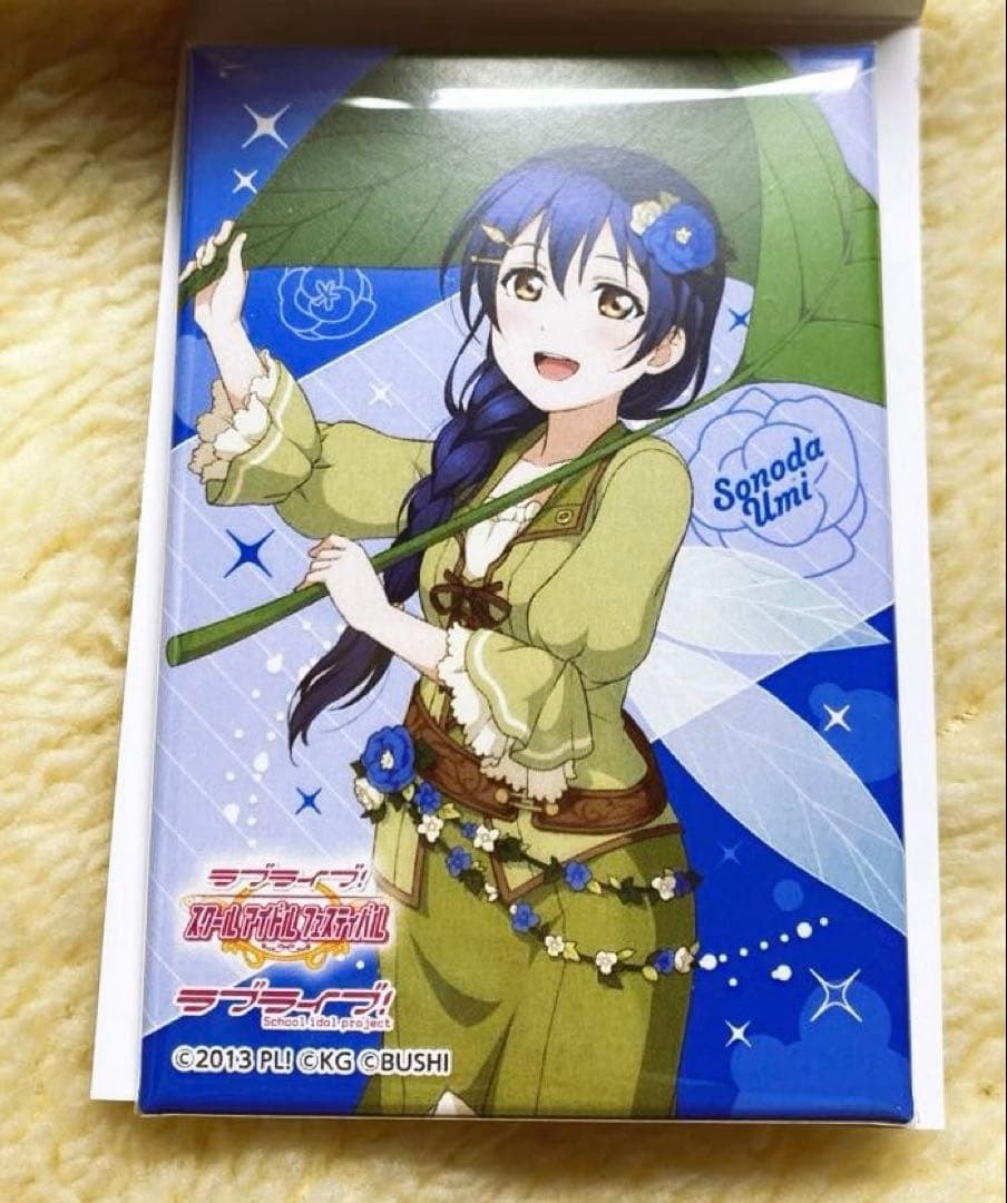 ラブライブ！ 缶バッジ 園田海未 星空凛 東條希 3セット - メルカリ