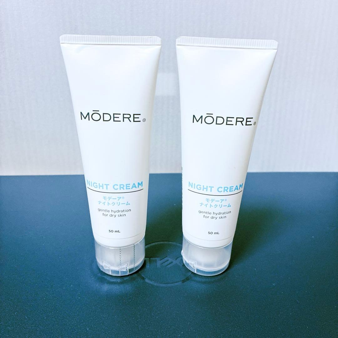 ソワーニュ クリーム・乳液セットの通販はau PAY マーケット - 輸入