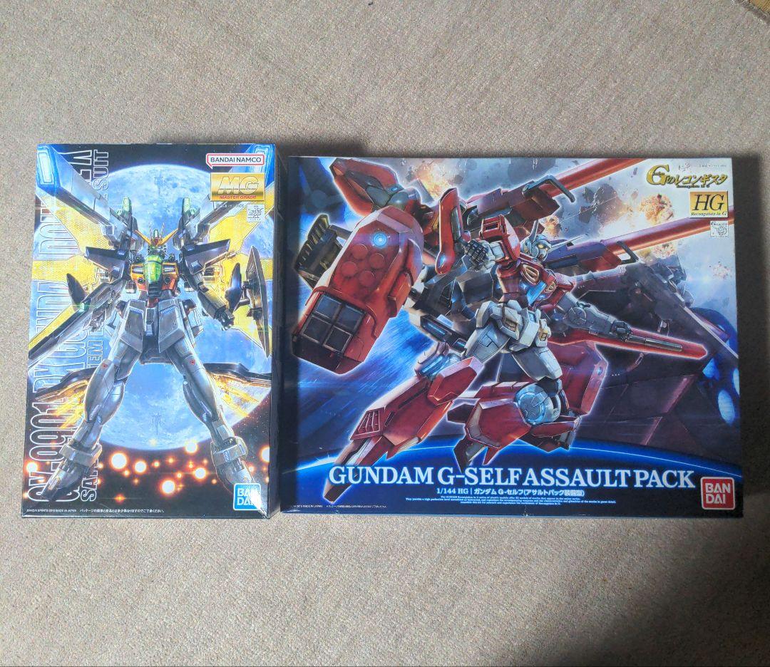 MG ダブルエックス & HG Gセルフ アサルトパック - メルカリ
