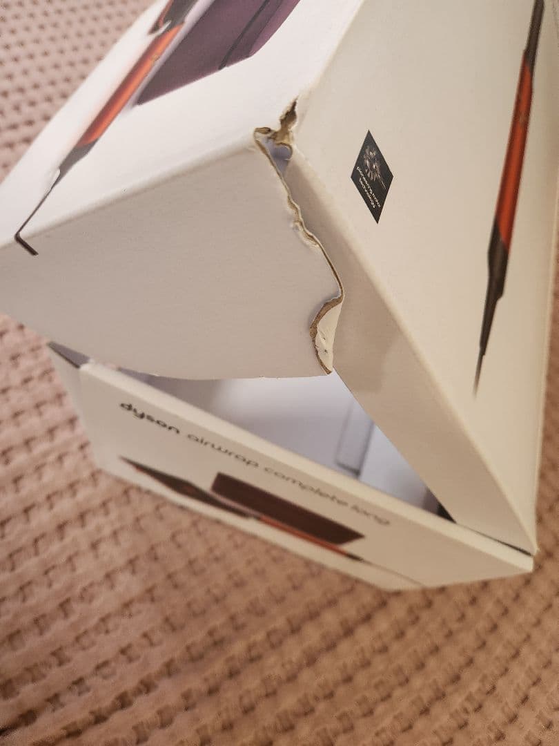 《未使用品》ダイソン エアラップ コンプリートロング HS05