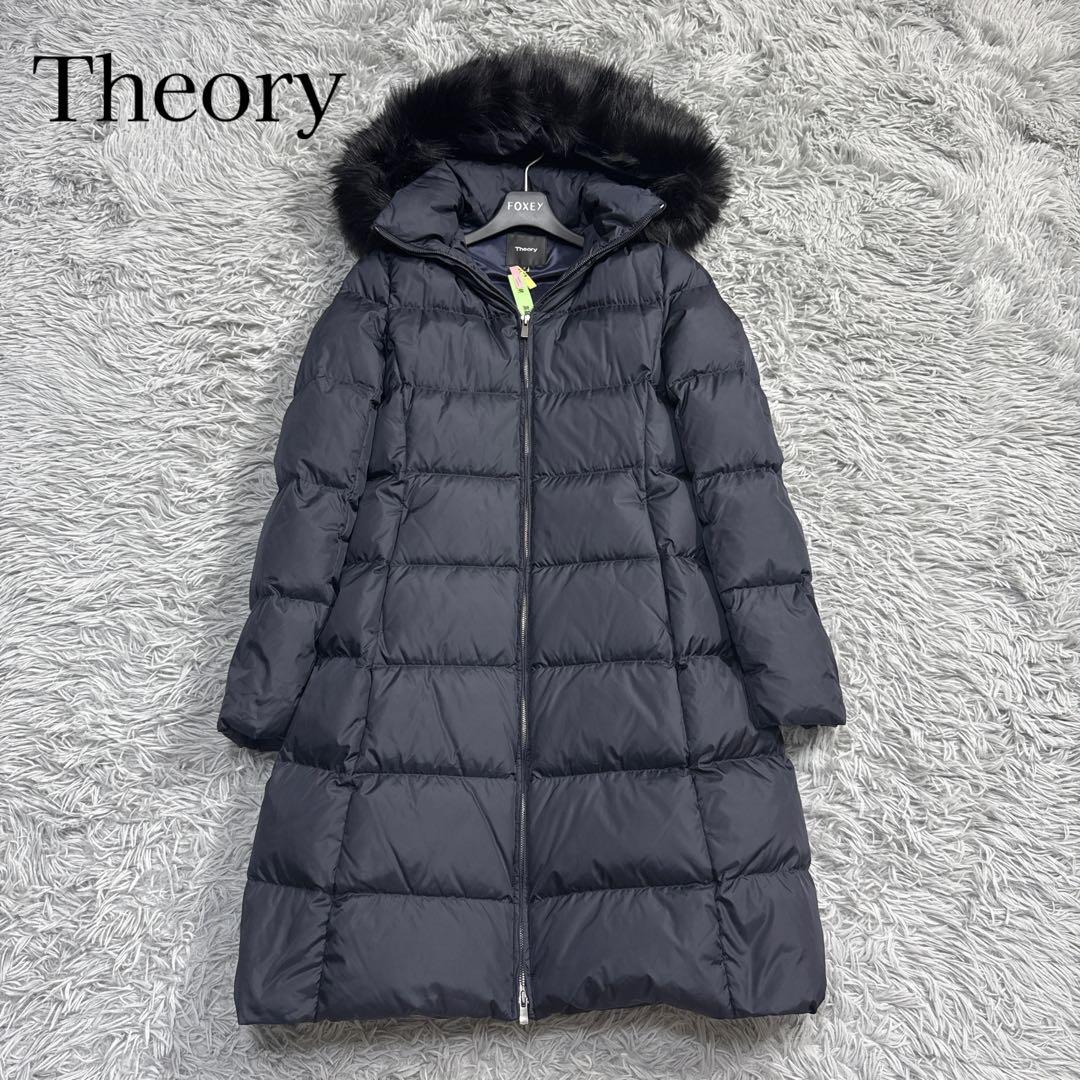 極美品✨セオリー 3wayダウンコート ERINDANE フードファー ネイビー