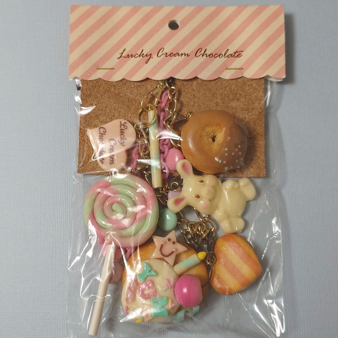 Y*。様 Lucky Cream Chocolate☆スイーツ＆うさちゃんチャー 20260113-By-Asha-Fuller-