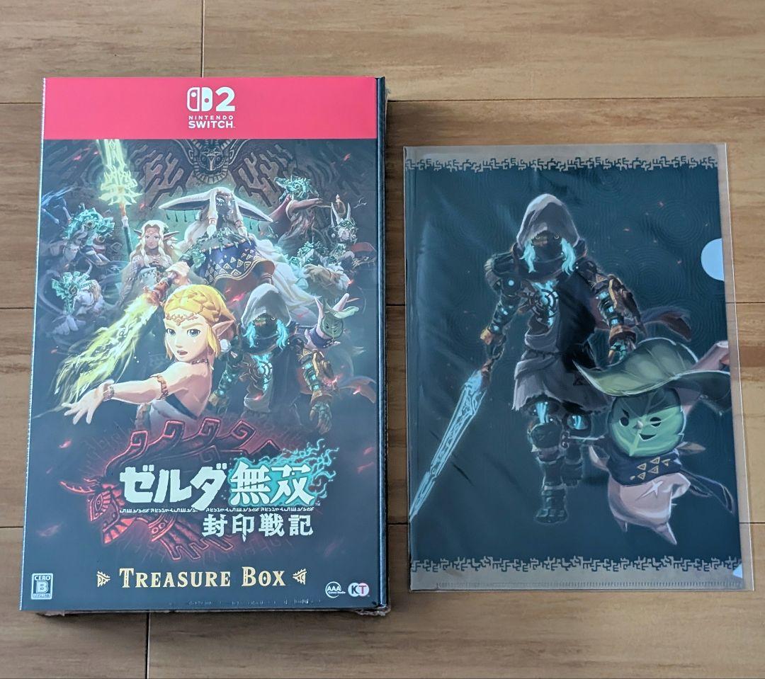 【新品未開封】ゼルダ無双 封印戦記 TREASURE BOX　ソフト・特典付き ゲオ公式通販サイト/ゲオオンラインストア【新品】ゼルダ無双 封印戦記