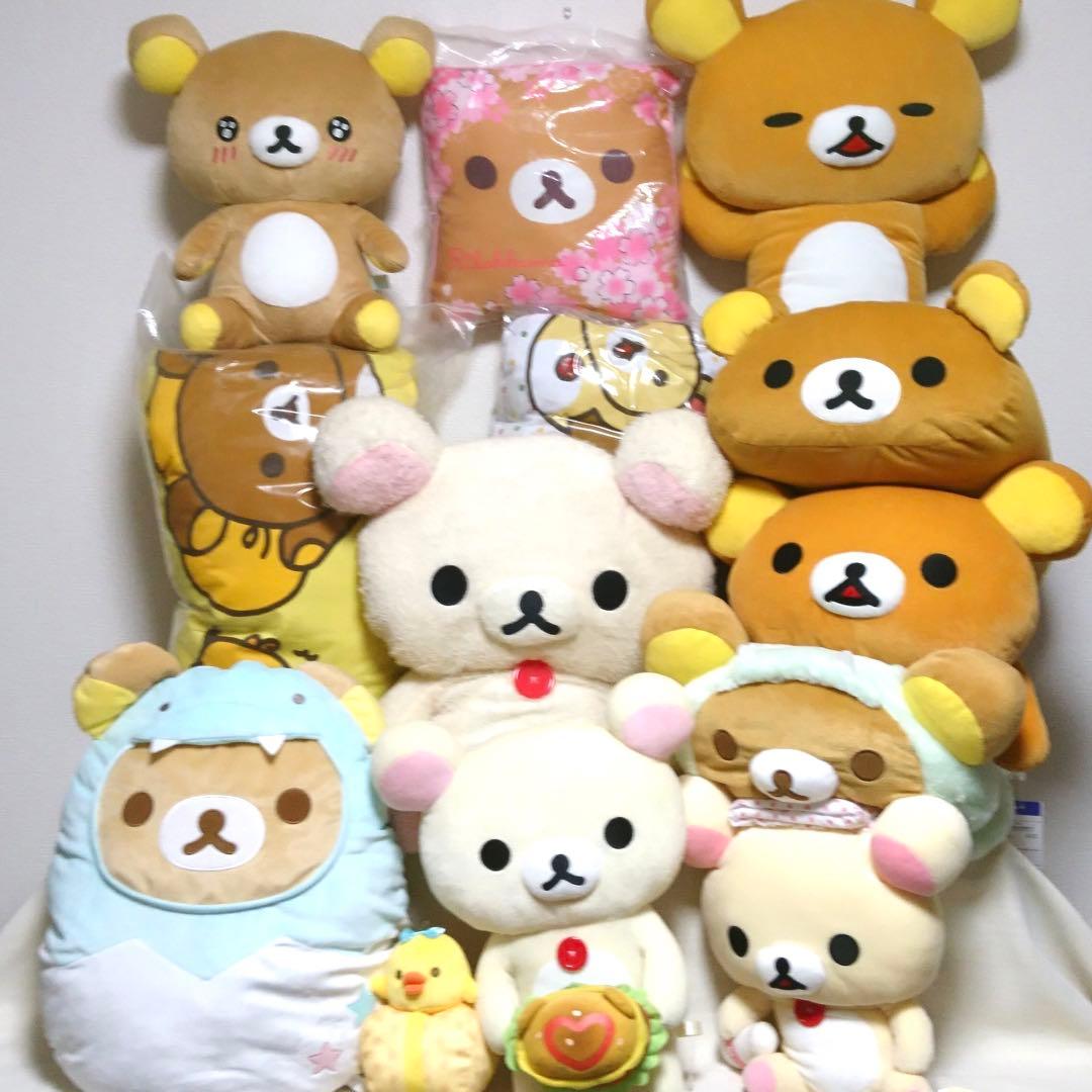 リラックマ コリラックマ すみっコぐらし ぬいぐるみ グッズ 大量