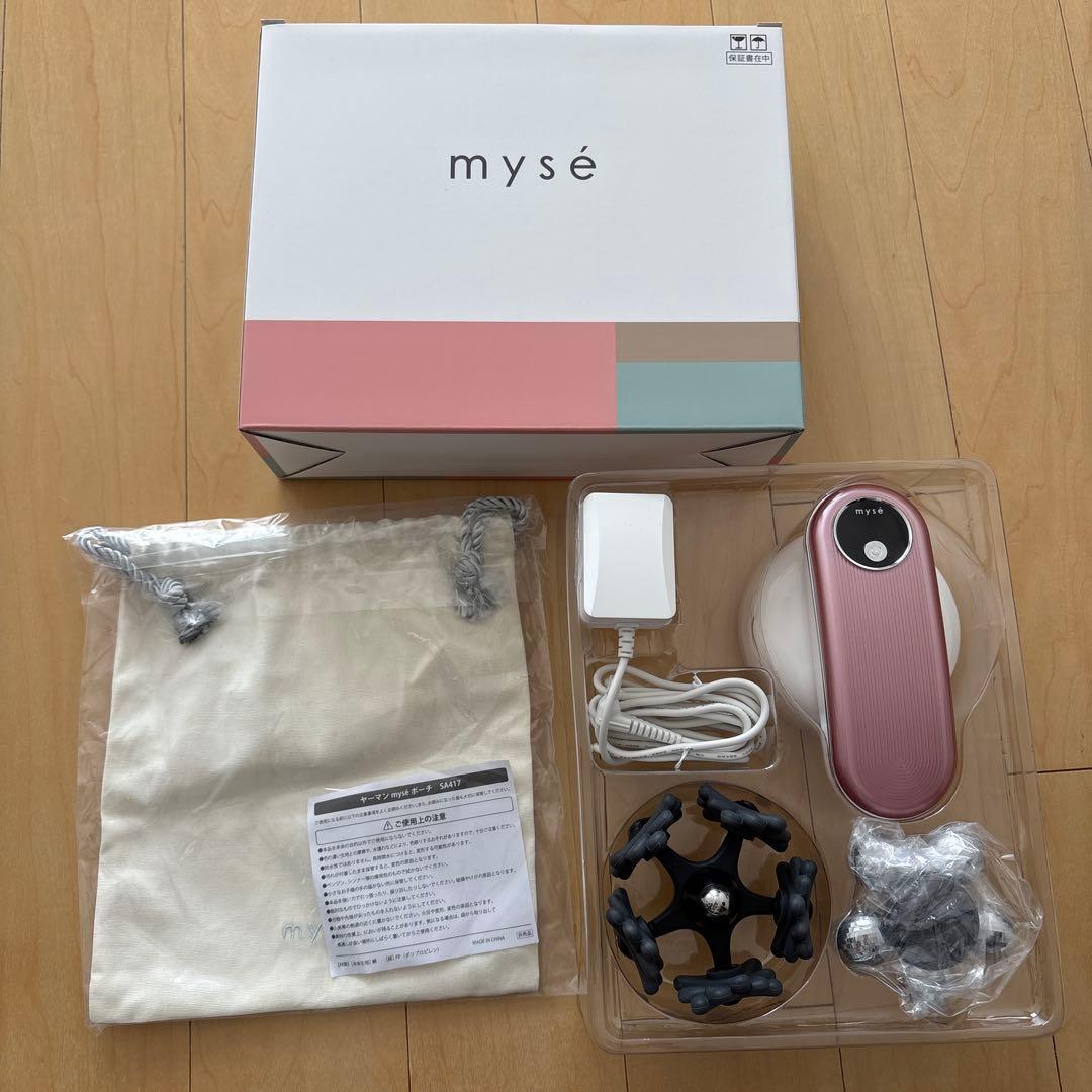 mysé ミーゼ MS-10P-1 ディープコア ポーチセット - メルカリ
