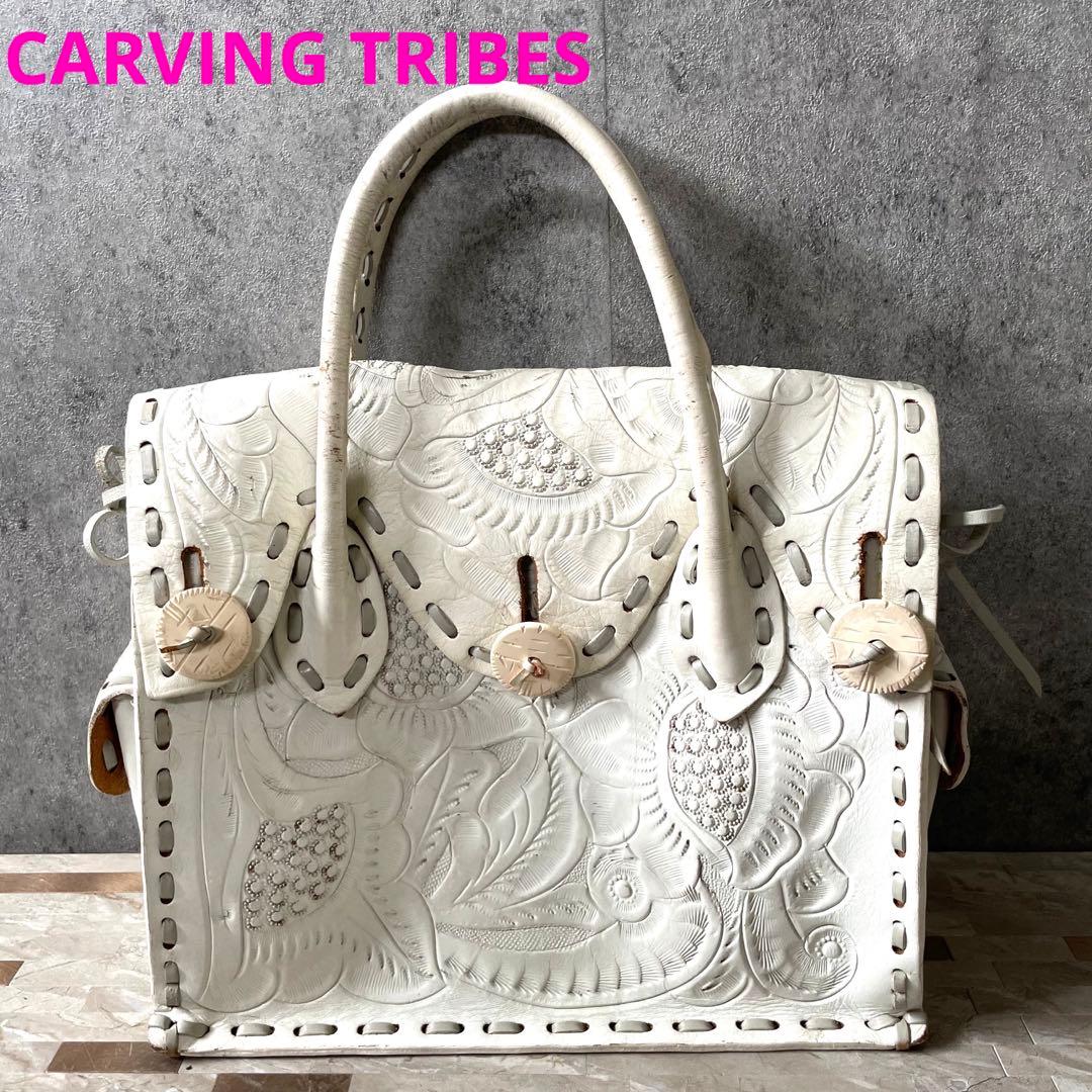 カービングトライブス 白 ハンドバッグ - メルカリ